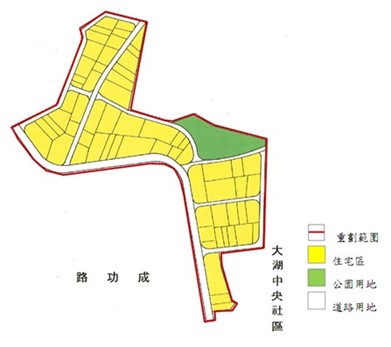 內湖區第七期市地重劃範圍及土地使用分區示意圖 