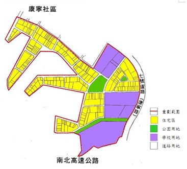 內湖區第三期市地重劃範圍及土地使用分區示意圖 