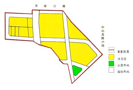士林區第五期市地重劃範圍及土地使用分區示意圖 
