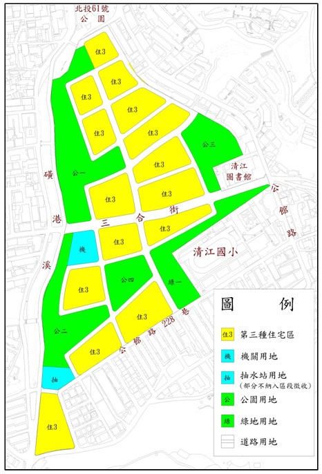 奇岩新社區區段徵收土地使用分區圖